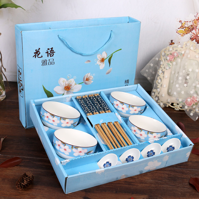 Printing bowl tableware set bone china bowl custom-made gift box Chinese-style household rice ceramic tableware LOGO custom
