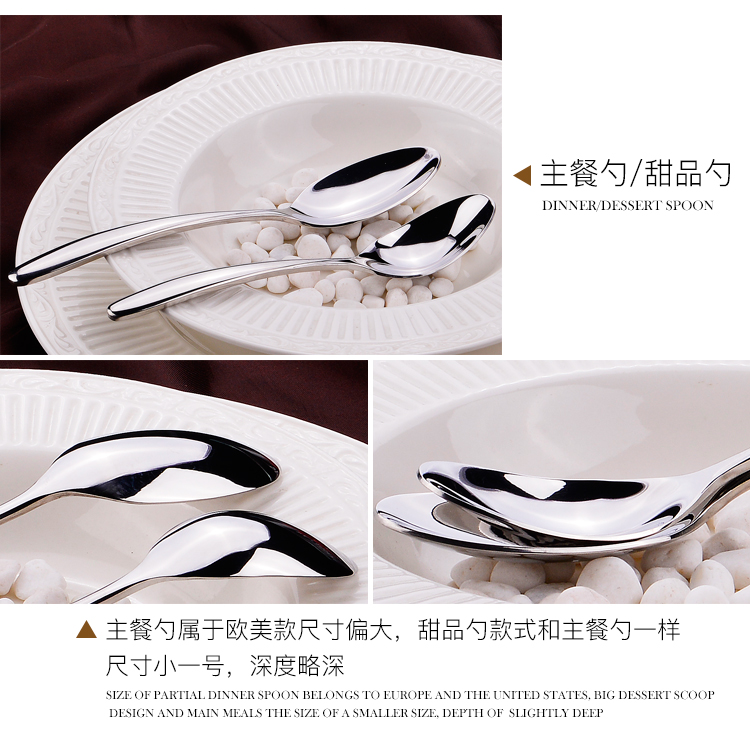 Costa muỗng nhỏ thép không gỉ tráng miệng muỗng chính bữa ăn muỗng muỗng Đức bộ đồ ăn tây muỗng lớn - Đồ ăn tối dĩa nhỏ