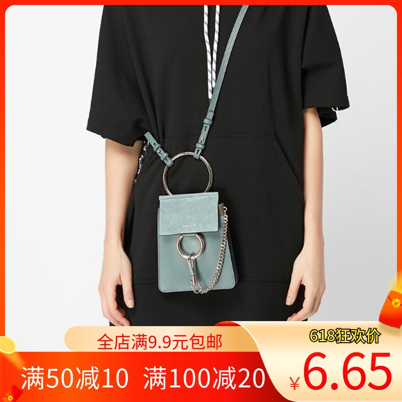 No craftsman handmade leather goods diy version drawing shoulder bag paper pattern messenger bag handbag drawing template