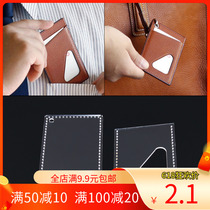 Wujiang diy handmade leather card holder access control document set pattern drawing acrylic laser cutting paper grid template