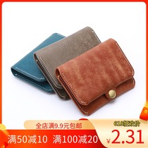 diy handmade leather card holder business card holder pattern drawing leather bag design paper grid pattern making template