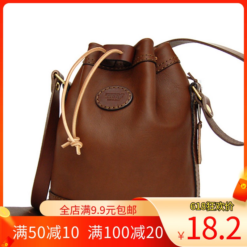 Slippless strand of single shoulder bucket drawing paper - type paper plate design template diy handmade leather shape