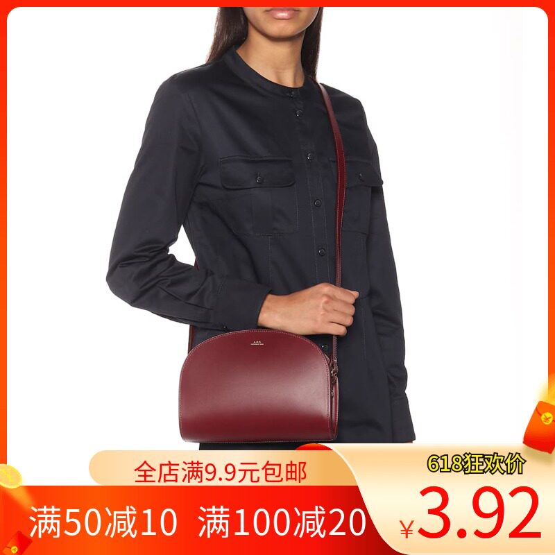 Artisan Artisanal Bag Drawings Diy Leather Leather type hand sewn leather bag paper-like tool Single shoulder bag Inclined Satchel Drawings