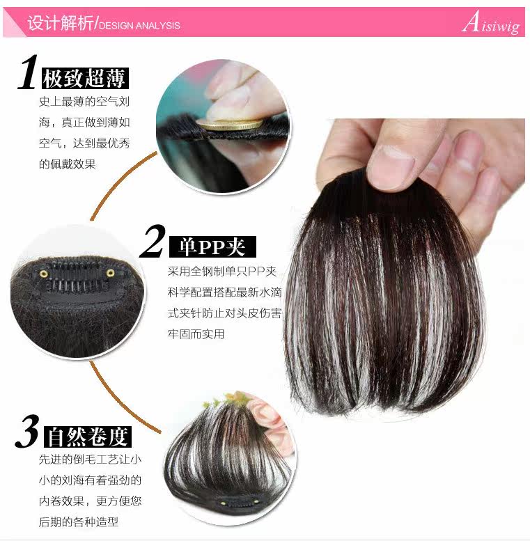 Perruque OTHER   - Ref 2612475 Image 6