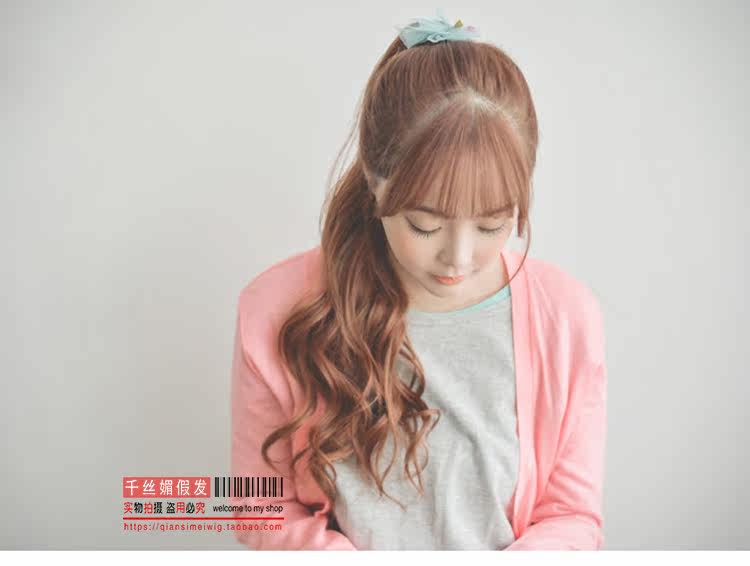 Perruque OTHER   - Ref 2612198 Image 6