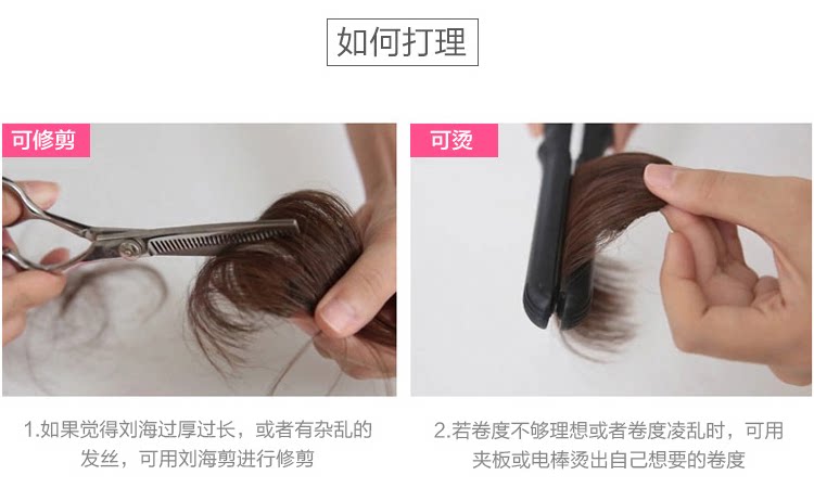 Perruque OTHER   - Ref 2612475 Image 8