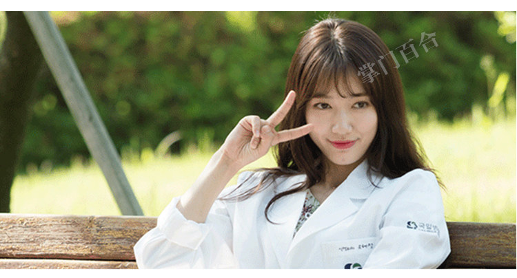 Perruque OTHER   - Ref 2612845 Image 15