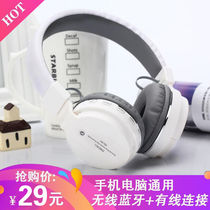 Bluetooth headset headset wireless game sports running headset Computer mobile phone Android Apple universal male and female students Korean version cute trendy cool plug-in card music heavy bass ultra-long standby to eat chicken