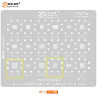 MP2 A MAO.com MT6359VPP MT6360P/MP/RP
