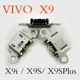 X9/x9s/x9i вставка хвоста