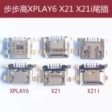Vivo, совместимый мобильный телефон с зарядкой, x9, x9, 9plus