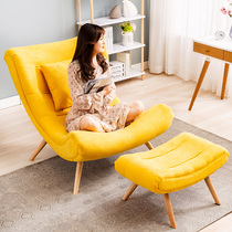 Weiss Light Luxury Nordic Chair Single Lazy Sofa Net Red Balcony Bedroom Can Recumbent Small House Tiger Snail Chair