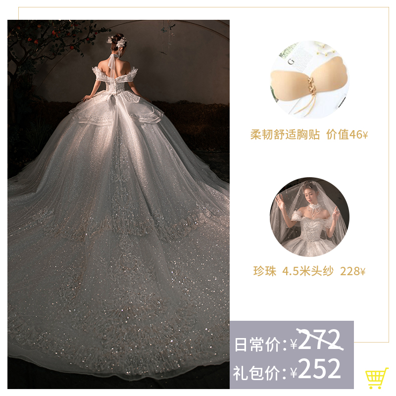  Dingzhi custom size contact customer service+Tail+chest sticker+the same veil   + $165.29 