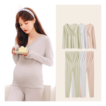 Pregnant womens autumn clothes and autumn trousers set pregnant womens thermal underwear nursing clothes autumn clothes spring and autumn confinement clothes postpartum breastfeeding pajamas