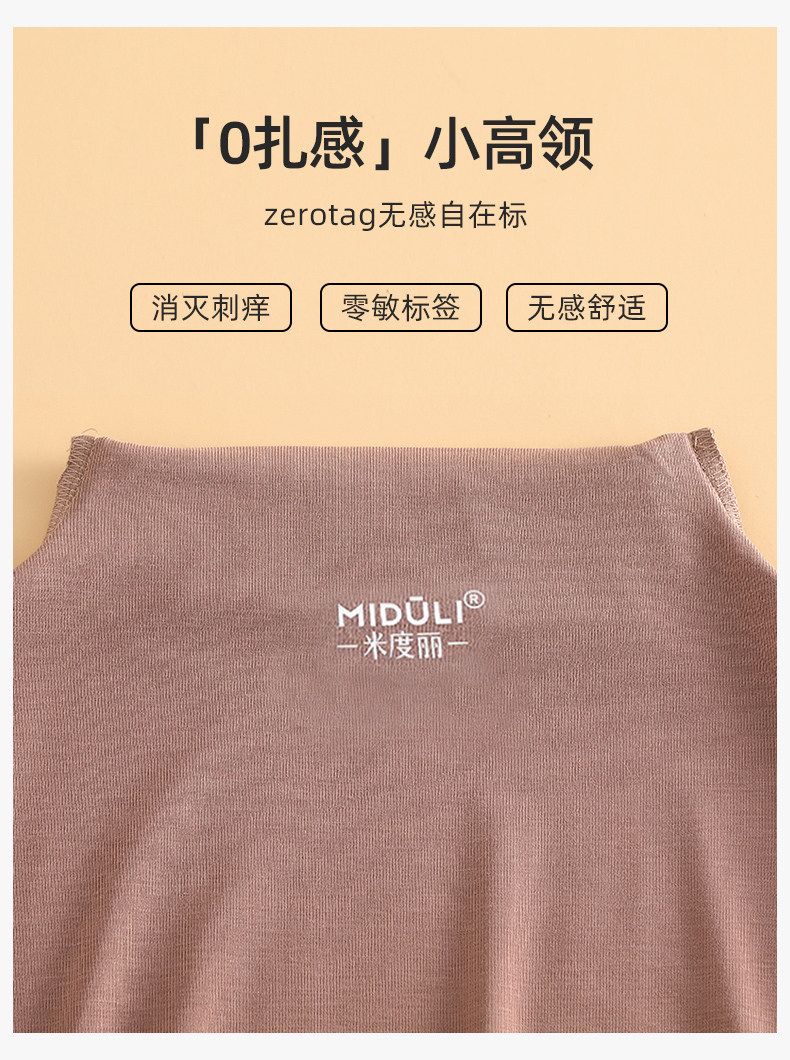 Одежда для отдыха 哺乳衣外出辣妈款可外穿上衣秋季产后喂奶打底衫秋冬月子服孕妇装 M degrees Korea