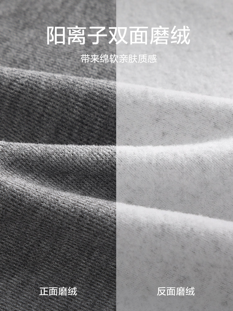 Maternity Pants for Autumn and Winter, Fleece-Lined and Thickened, Suitable for Wearing Outside, Casual Jogger Pants for Winter Pregnancy, Non-Constricting on the Belly, Cuffed Sweatpants