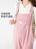 Maternity Overalls Set for Autumn and Winter, Fleece-Lined and Thickened, Suitable for Wearing Outside, Maternity Pants for Petite Women during Pregnancy, Wide-Leg Long Pants for Winter
