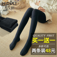 колготки для беременных 孕妇打底袜加绒加厚打底裤秋冬外穿连裤袜子托腹丝袜踩脚袜孕妇装