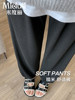 Maternity Pants for Autumn and Winter, Fleece-Lined and Thickened, Suitable for Wearing Outside, Casual Jogger Pants for Winter Pregnancy, Non-Constricting on the Belly, Cuffed Sweatpants