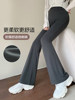 Maternity Pants for Winter, Yoga Pants for Petite Women, Flared Leggings, Autumn and Winter Fleece-Lined Thickened Shark Pants