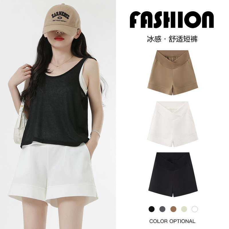 Maternity Shorts, Summer Thin Style, Suitable for Petite Women, Non-Constricting, Leggings That Don'T Squeeze the Belly, Safe and Casual Wide-Leg Pants, Summer Wear Maternity Shorts, Summer Thin Style, Suitable for Petite Women, Non-Constricting, Leggings That Don'T Squeeze the Belly, Safe and Casual Wide-Leg Pants, Summer Wear