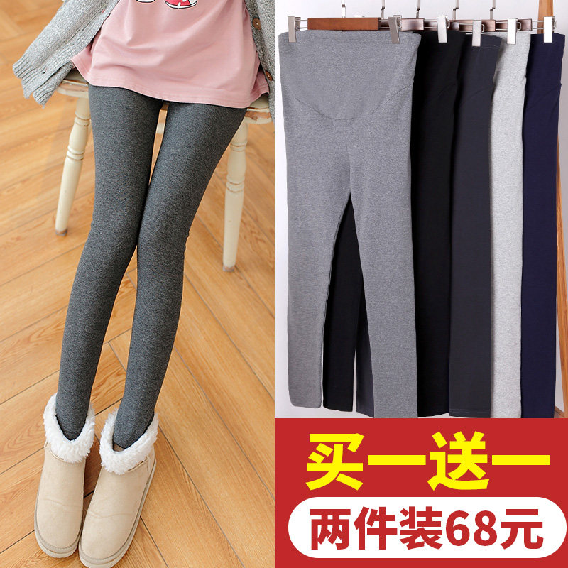 Maternity sanitary pants pure cotton spring and autumn outer wear inner pants pajama pants late pregnancy autumn thin trousers maternity wear autumn clothes