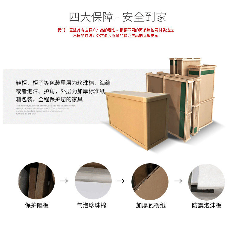 CBCA Bucket Cabinet_19.jpg