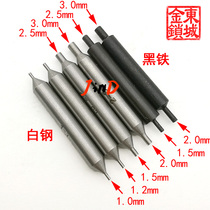 JP008 double-head thimble vertical key machine thimble guide pin complete key accessories