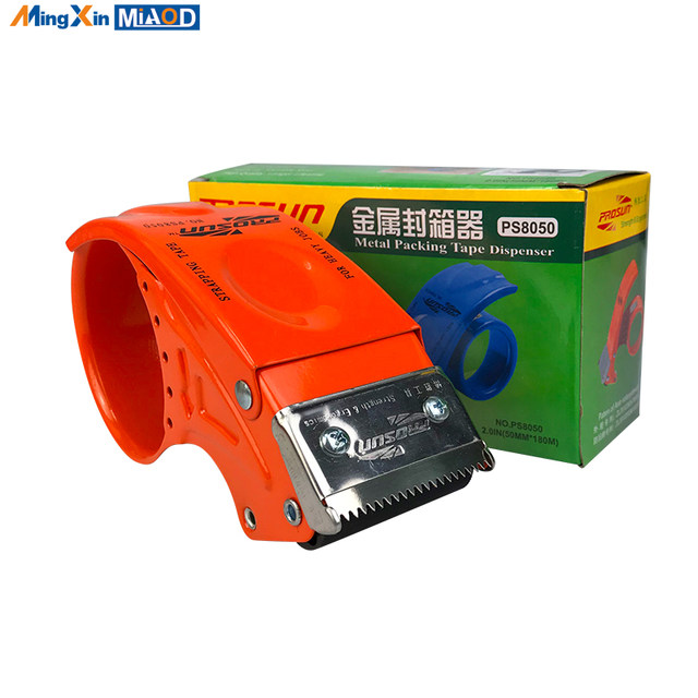 ເຄື່ອງຫຸ້ມຫໍ່ tape cutter transparent tape glue machine express tape seat large iron box sealer free shipping