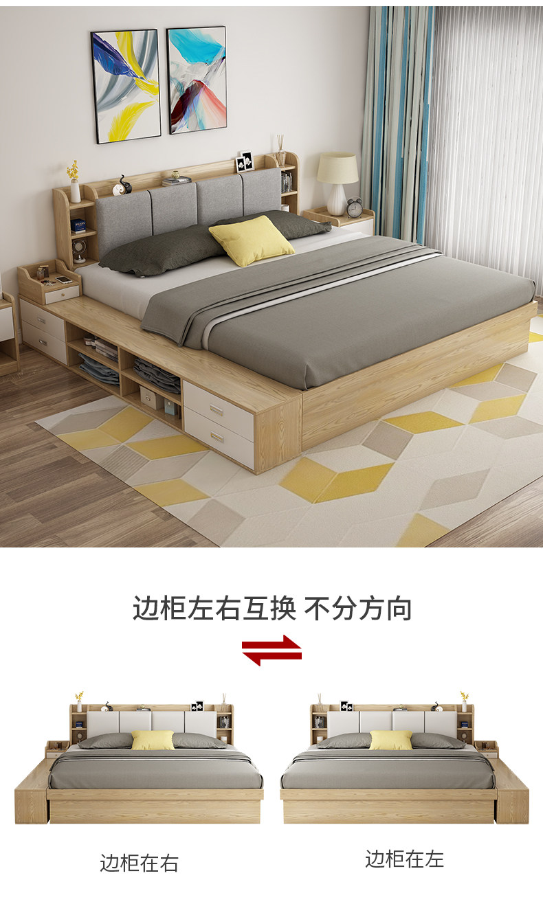 958 Board Bed_15.jpg