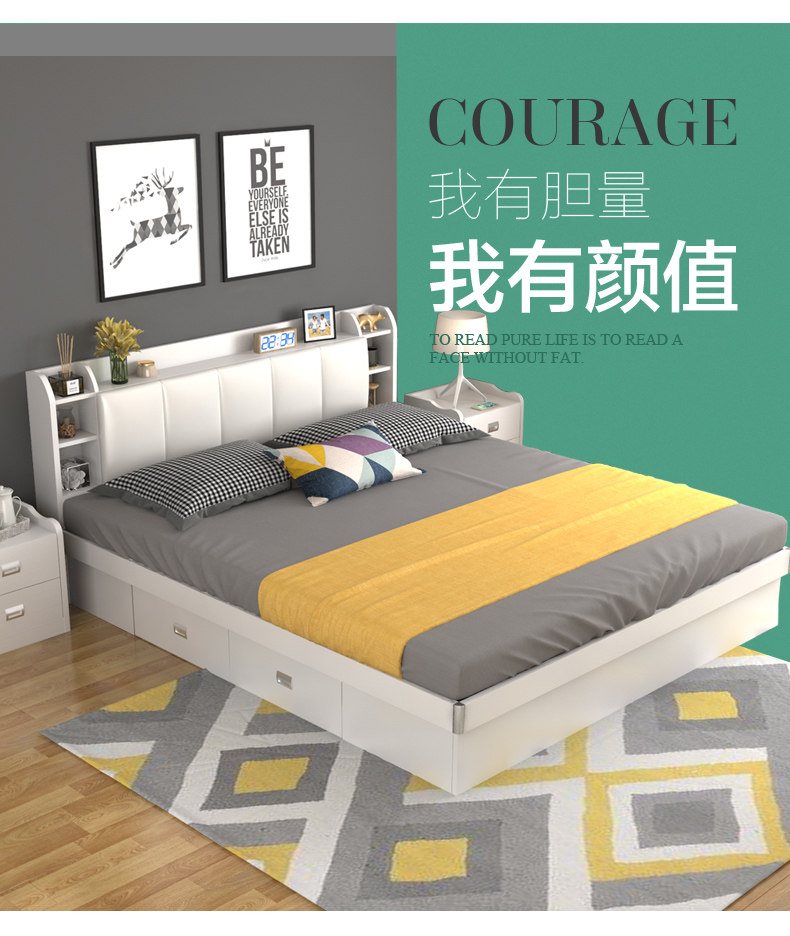 High Box Bed_12.jpg