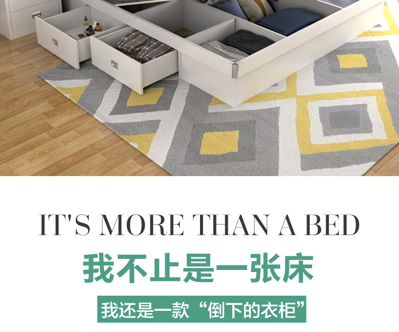 High Box Bed_02.jpg