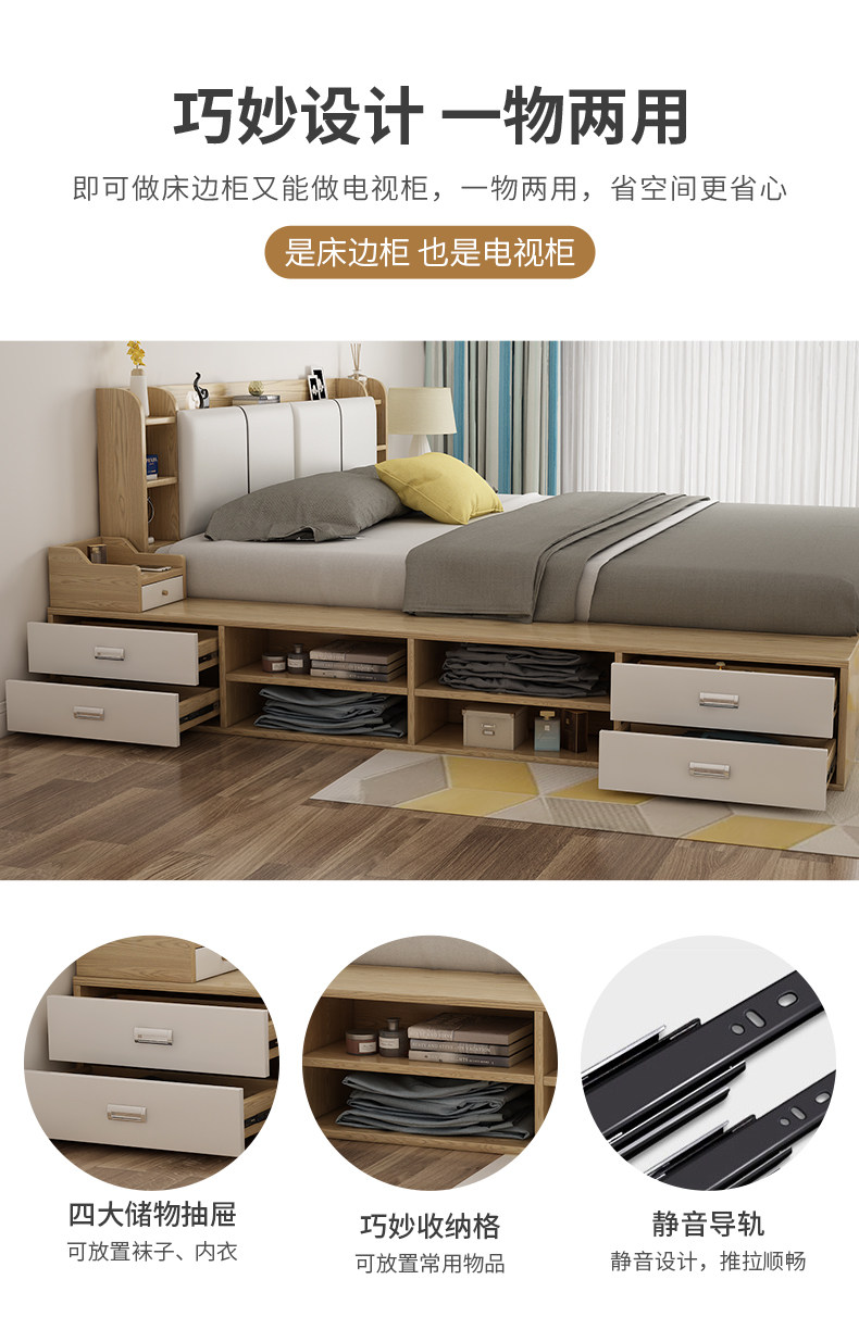 958 Board Bed_11.jpg