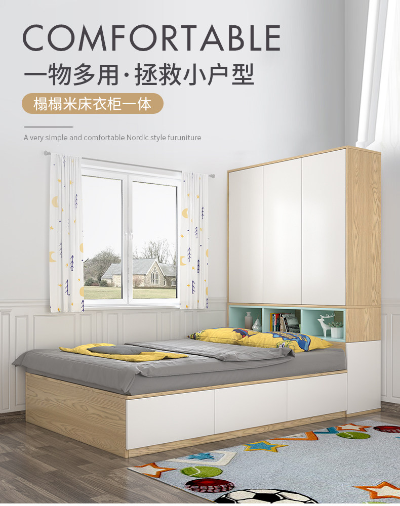TATAMI BED 2_01.JPG