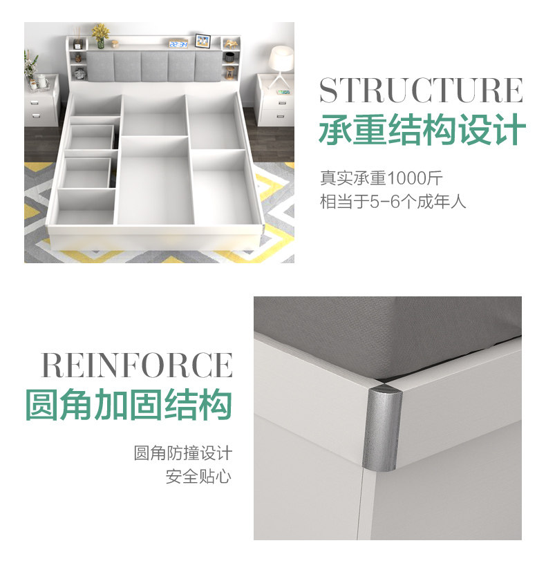High Box Bed_20.jpg