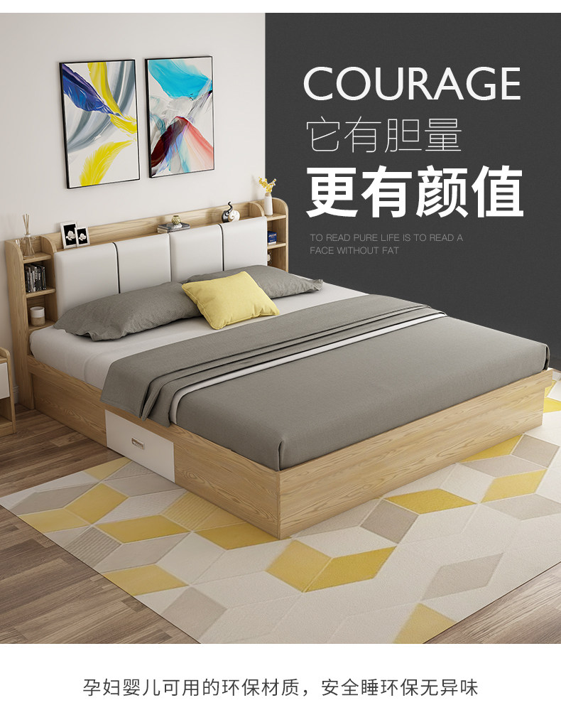 958 Board Bed_16.jpg