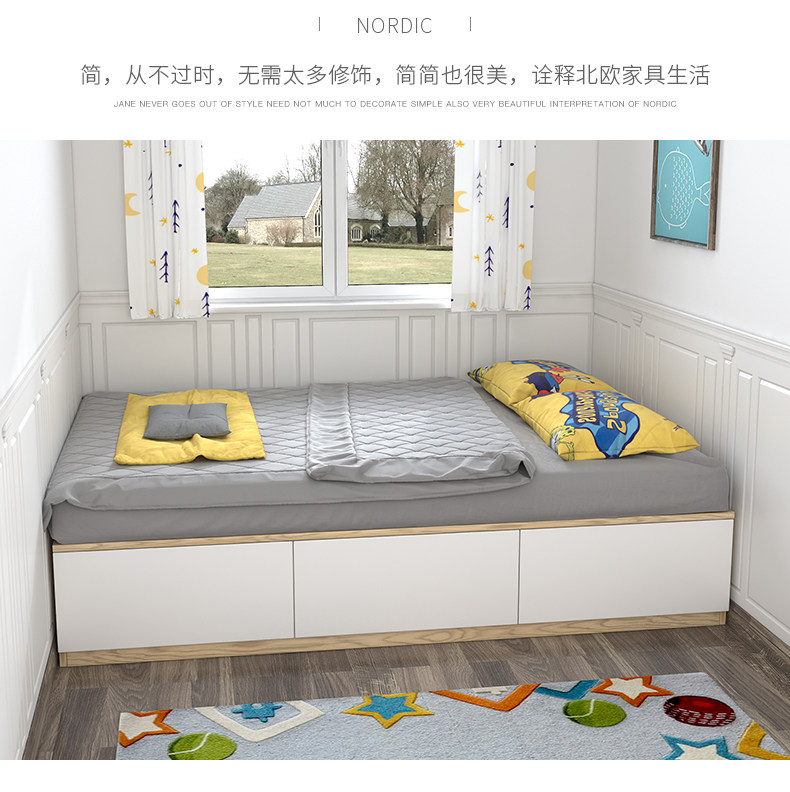 TATAMI BED 2_18.JPG