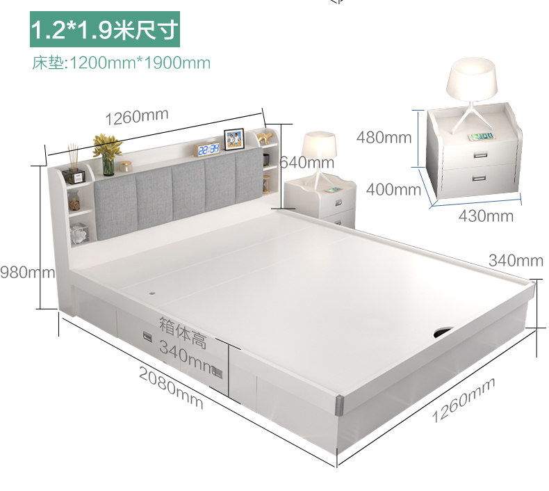 High Box Bed_24.jpg