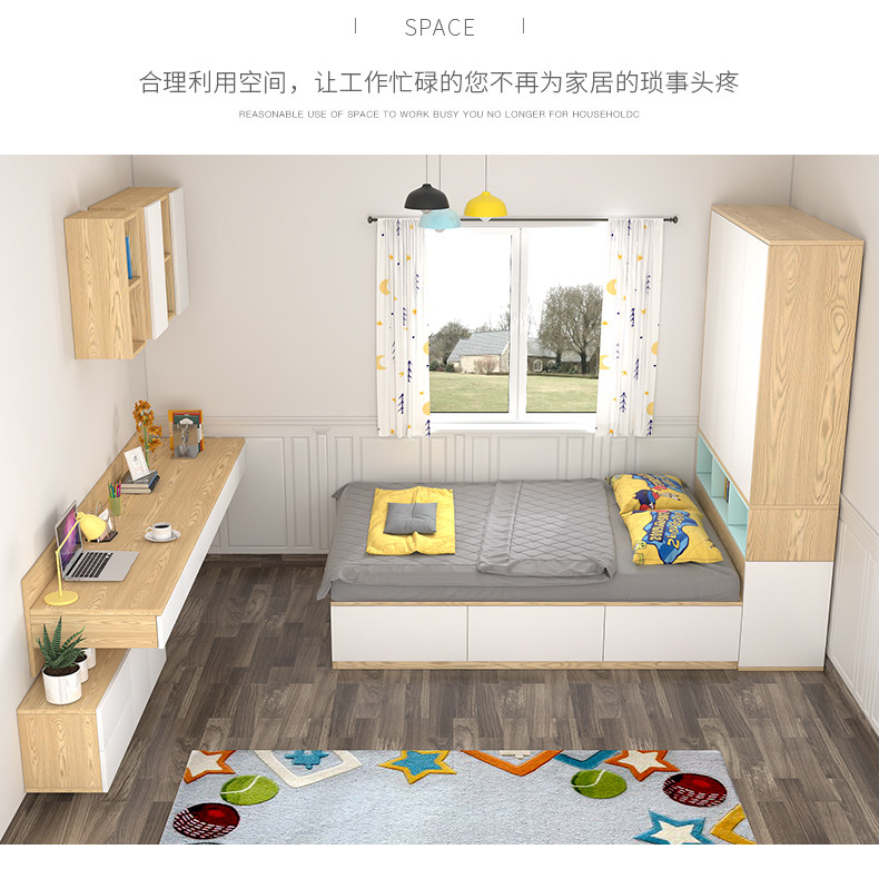 TATAMI BED 2_17.JPG