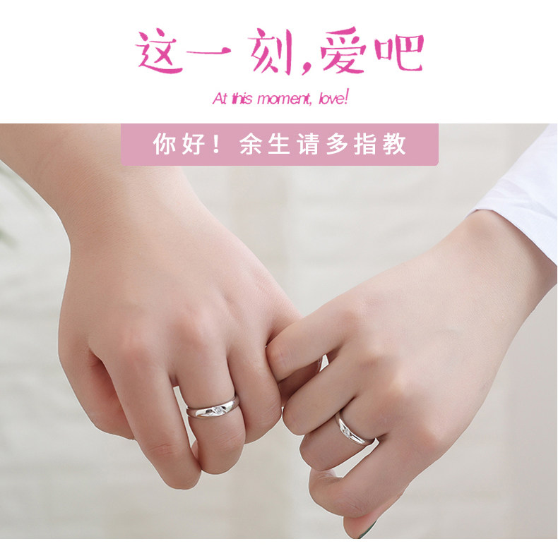 Bague mixte en Argenterie - Ref 3088698 Image 13