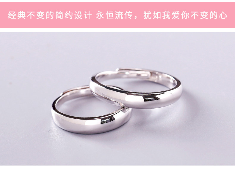 Bague mixte en Argenterie - Ref 3088698 Image 21