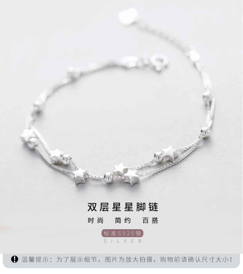 Bracelet de cheville Femme en Argenterie - Ref 3102186 Image 6