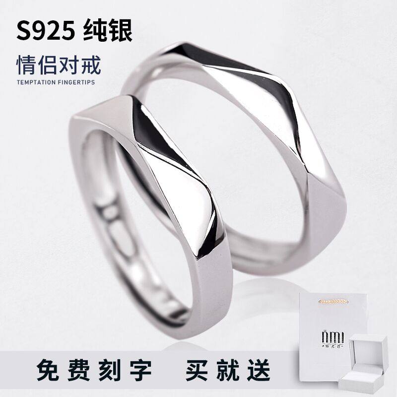 Bague mixte en Argenterie - Ref 3088698 Image 4