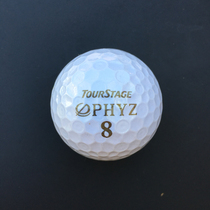 TOURSTAGE 9 into the new three and four levels of the next long-distance professional beginner competition golf