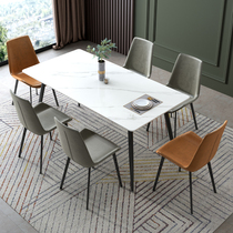 Eschic rock plate dining table and chairs combined light extravagant modern minimalist rectangular Nordic Wind table Home Small family dining table
