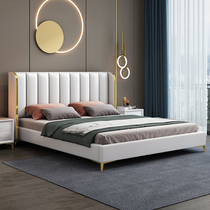 Italian Minimalist Leather Bed Modern Minima Genuine Leather Bed Light Lavish Double Bed 1 8 m Main Sleeper Nordic Small Family Type Wedding Bed