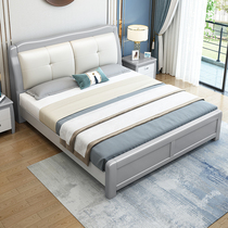 Solid wood bed 1 8m double bed master bedroom modern minimal wedding bed soft with gray color color sharpening queen 1 5 m storage bed