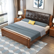 Solid wood bed modern simplicity 1 8 m Double New Chinese style 1 5 m Storage main bedroom with soft bag barometric pressure Large bed