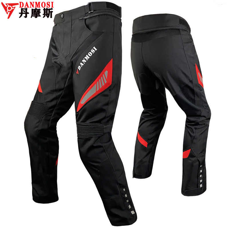 Motorcycle Racing Pants, Street Bike Pants, Riding Pants, Waterproof Pants, Breathable Anti-Fall Pants, Mesh Pants for Men and Women, Summer