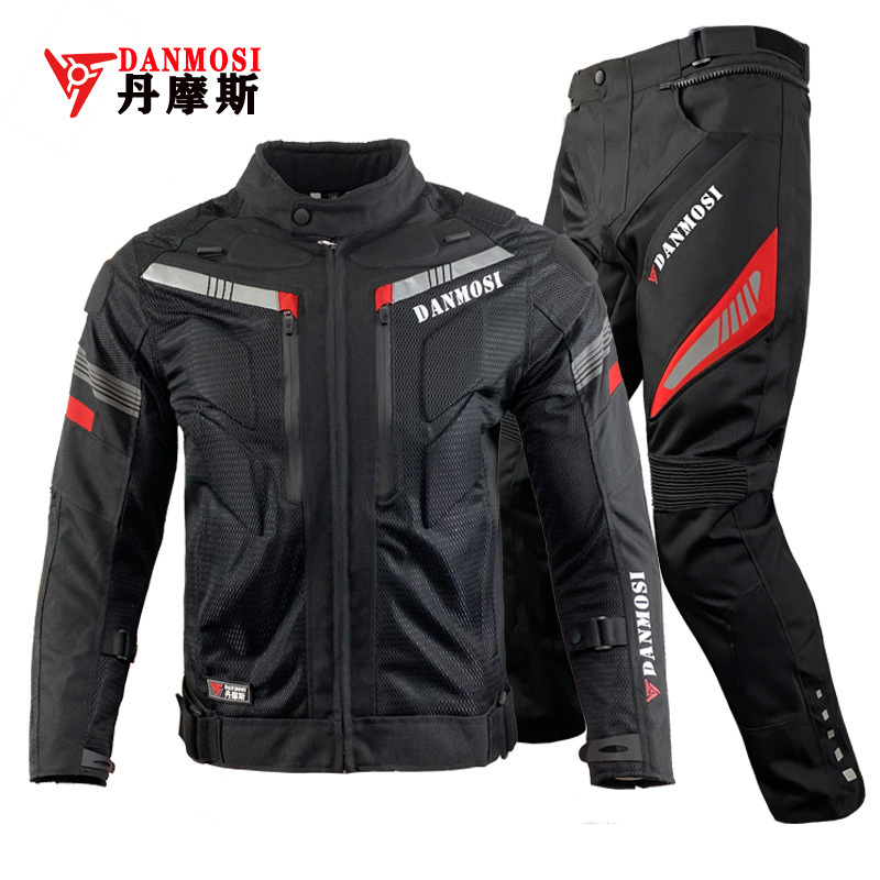 Danmos Motorcycle Racing Street Bike Rider Riding Suit Summer Men's and Women's Winter Warm Zipper Suit New